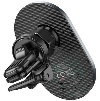 Hoco CA91 wireless charging Gray
