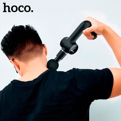 Массажер Hoco Di09 fascia gun muscle massager Black