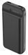 HOCO J52A 20000 mA Black