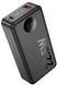 HOCO Q27B Jewel 22.5W+PD20W + watch charger 10000mAh Black