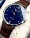 Часы Casio MTP-VT01L-2B
