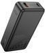 HOCO Q27B Jewel 22.5W+PD20W + watch charger 10000mAh Black