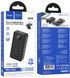 HOCO Q27B Jewel 22.5W+PD20W + watch charger 10000mAh Black