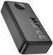 HOCO Q27B Jewel 22.5W+PD20W + watch charger 10000mAh Black