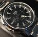 Часы Casio MTP-E505D-1AVER