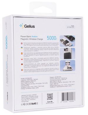 Gelius Avelon GP-PBW301 Magnetic Wireless 15W 5000mAh Black