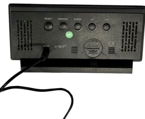 Будильник VST-897Y-4 (9703)