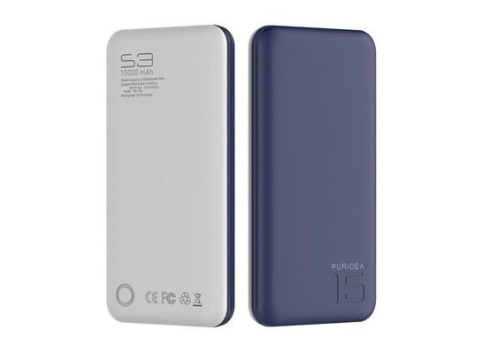 Puridea S3 15000mAh Rubber Blue