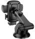 Hoco H65 Black