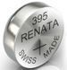 Батарейка (для годинників) Renata 395 (SR927SW)
