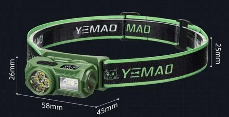 Ліхтар YEMAO YM-T614, 380LM, акум 700 mAh, з червоним світлом, налобний