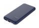 Puridea S3 15000mAh Rubber Blue