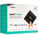 TV-приставка Gelius Pro Smart TV Box AirMax 4/32 GP-TB001