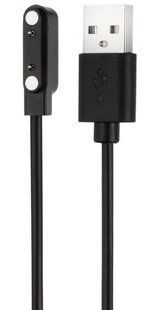 Кабель USB Gelius Magnetic GP-PK006/008/009 for KID