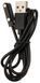 Кабель USB Gelius Magnetic GP-PK006/008/009 for KID