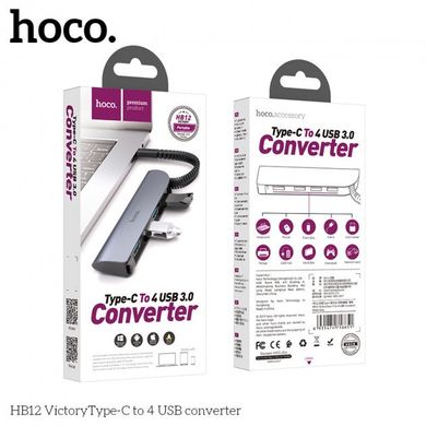 USB HUB HOCO HB12 Victory Type-C to 4USB Metal Grey