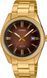 Годинник Casio MTP-1302PGC-5AVEF