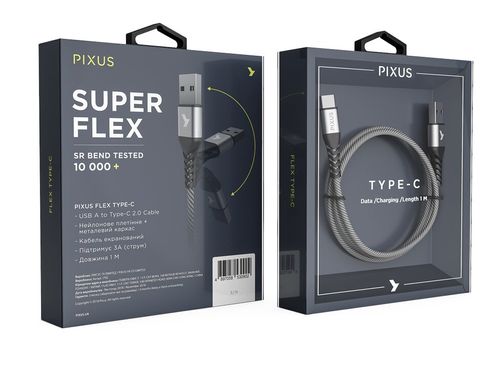 Кабель Type-C Pixus Flex Gray
