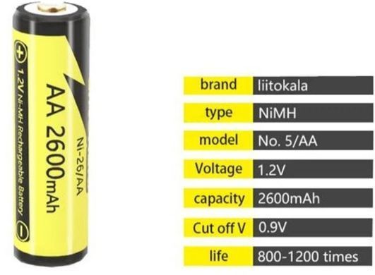 Акумулятор LiitoKala 2600 АА (Ni-26/AA)
