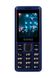 SIGMA mobile X-Style 25 Tone Blue