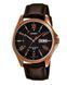 Годинник Casio MTP-1384L-1AVEF