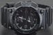 Годинник Casio AQ-S810W-1A2VDF