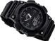 Годинник Casio AQ-S810W-1A2VDF