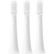 Насадка до зуб.щетки Xiaomi Mijia Sonic Electric Toothbrush T100 3pcs/set White
