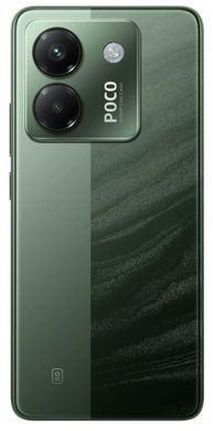 XIAOMI POCO M7 Pro 5G 12/256Gb NFC Green (+ Adapter)