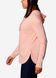 1931811-672 S Джемпер женский Sun Trek™ Hooded Pullover розовый р.S