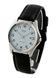 Часы Casio MTP-1183E-7BEF
