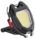 Фонарь RB-441 W5144 LED акум. мультифункциональный