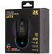 Мышка 2E Gaming HyperDrive Lite, RGB Black 2E-MGHDL-BK