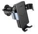 Hoco H70 Gamble gravity Black