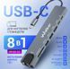 USB HUB WALKER WHUB-63 8в1 Type-C Grey