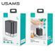 Диспенсер спрей USAMS US-ZB155 Black