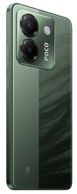 XIAOMI POCO M7 Pro 5G 8/256Gb NFC Green (+ Adapter)