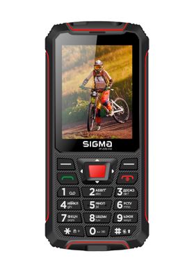 SIGMA X-treme PR68 Black Red