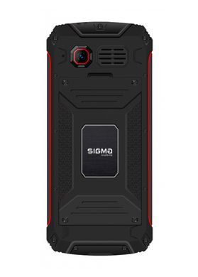 SIGMA X-treme PR68 Black Red