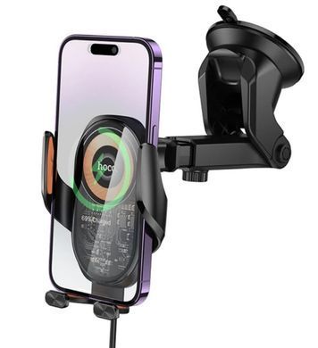 Hoco HW34 wireless charging Blue whale 3-axis linkage Black