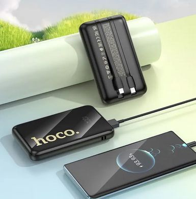 HOCO Q37 Graceful 22.5W+PD20W two cables 10000mAh Black