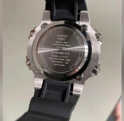 Годинник Casio AMW-870-1A