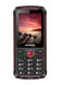 SIGMA mobile Comfort 50 Outdoor Red