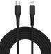 Кабель Lightning to Type-C Gelius G-Power GP-UC104 PD 18W Black