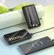 HOCO Q37 Graceful 22.5W+PD20W two cables 10000mAh Black