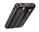 HOCO Q37 Graceful 22.5W+PD20W two cables 10000mAh Black