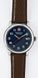 Часы Swiss Military Hanowa 06-4231.7.04.003