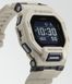 Часы Casio GBD-200UU-9ER