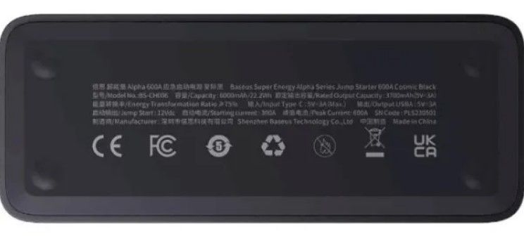 Бустер Power Bank Baseus Super Energy Alpha C00259200121-00 600A Cosmic Black