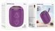 BOROFONE BR36 Purple